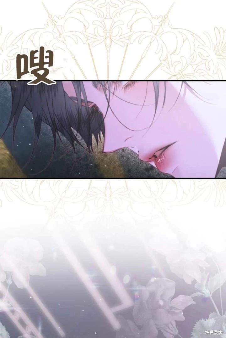 第 66 页
