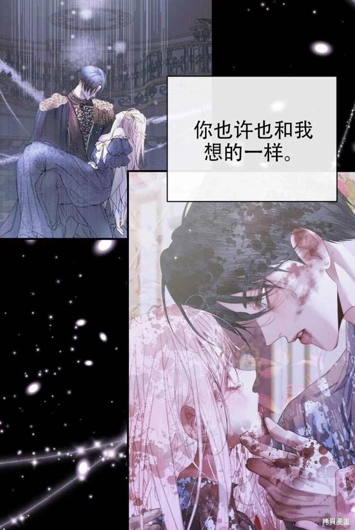 第 72 页