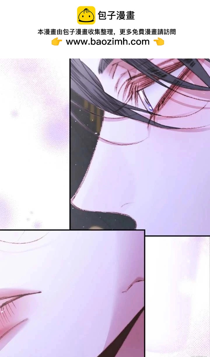 第 87 页