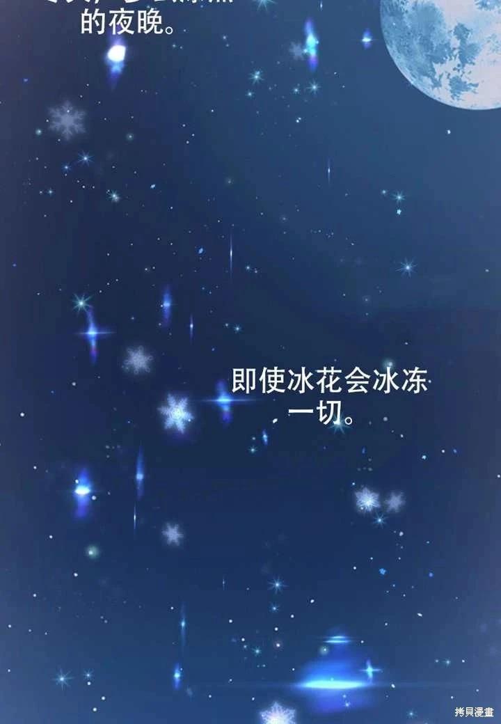 第 98 页