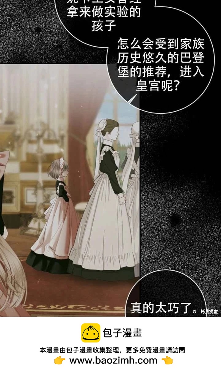 第 50 页