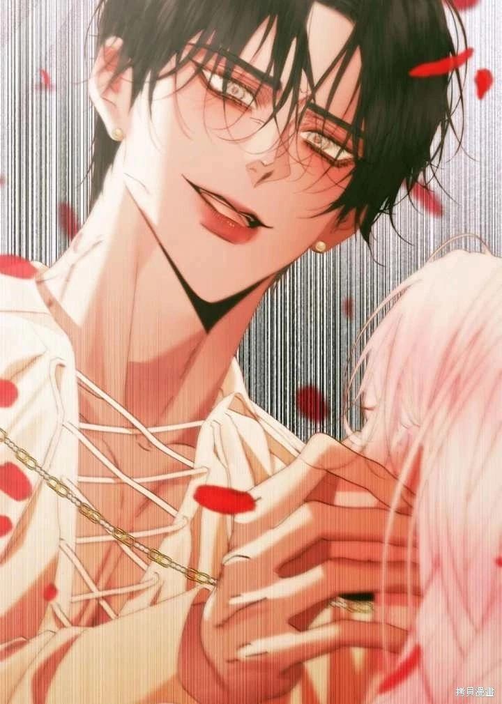 第 88 页