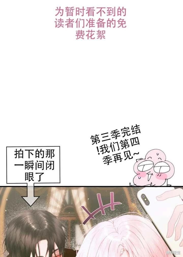 第 98 页