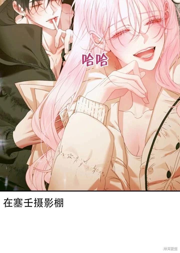 第 99 页