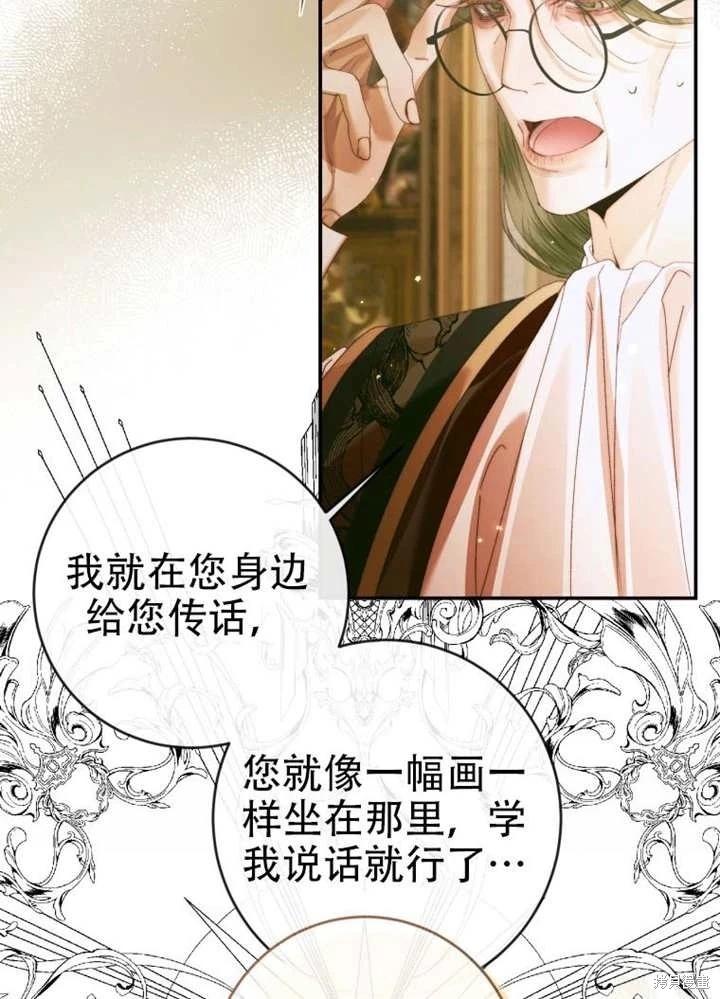 第 49 页