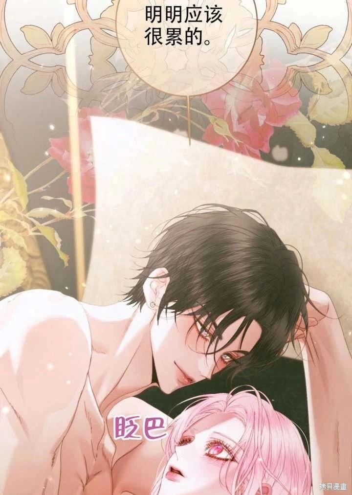 第 64 页