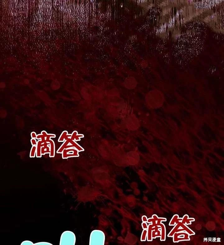 第 89 页