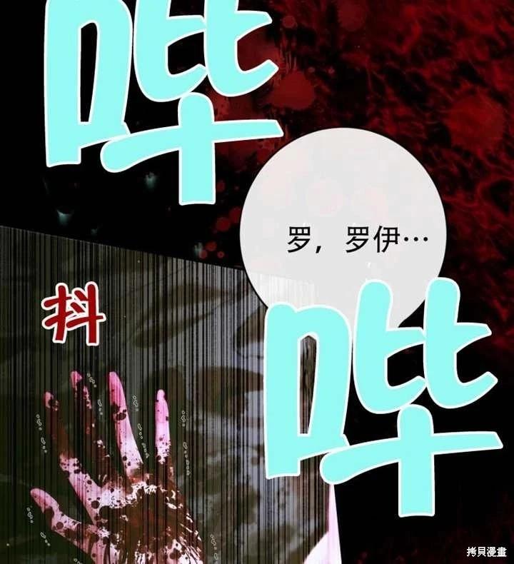 第 90 页