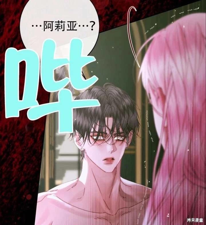 第 92 页