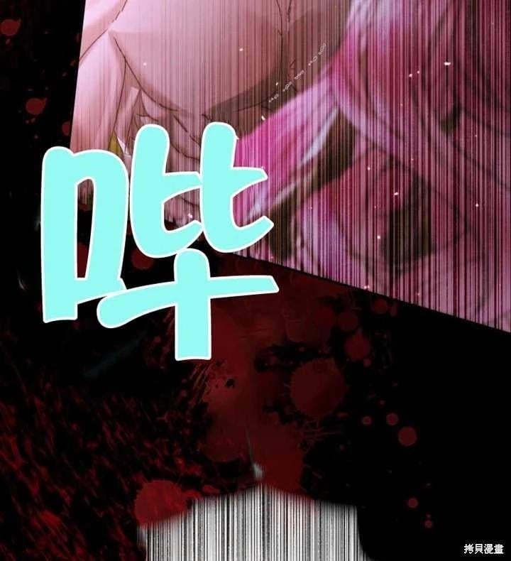 第 93 页