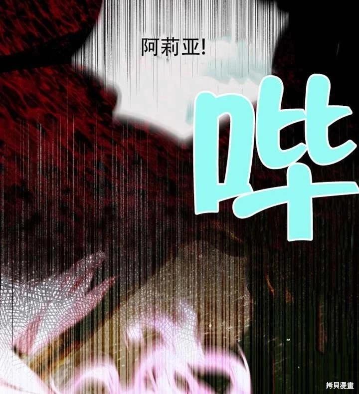 第 94 页