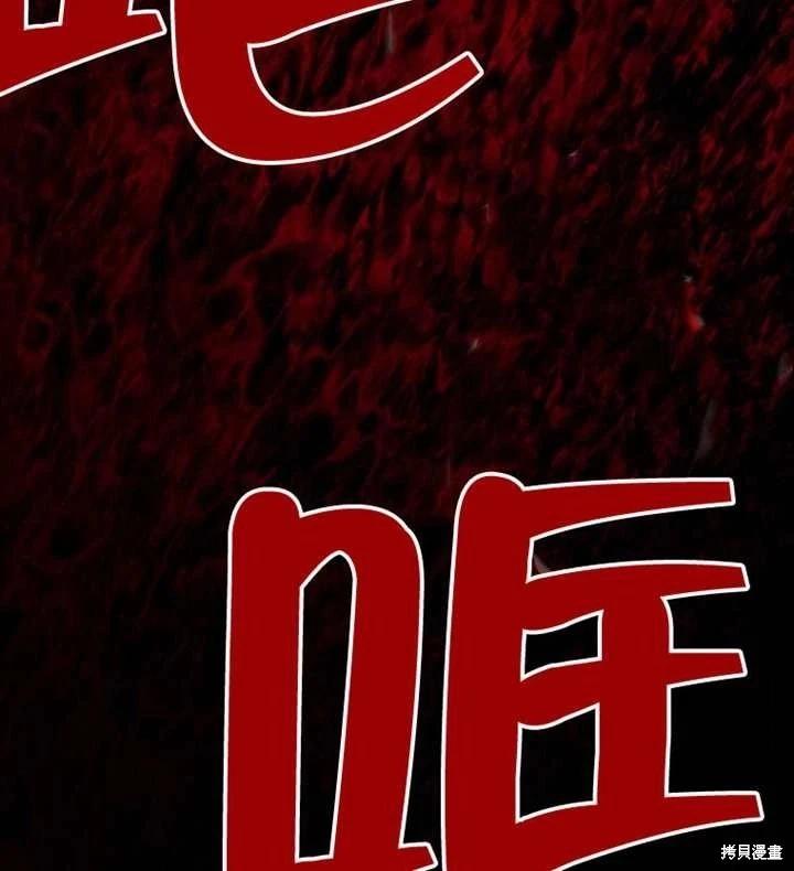 第 97 页