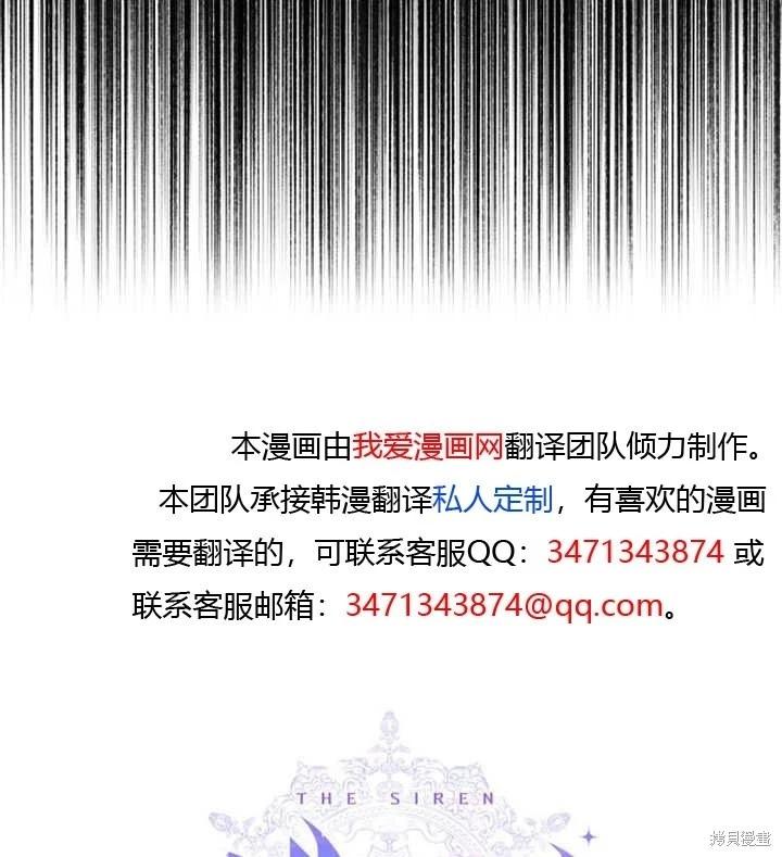 第 99 页