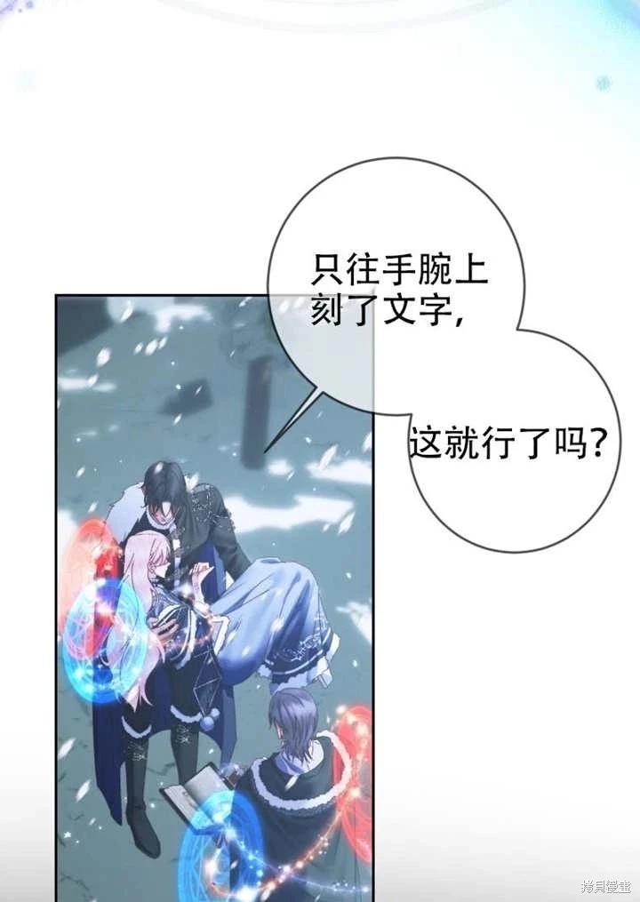 第 55 页