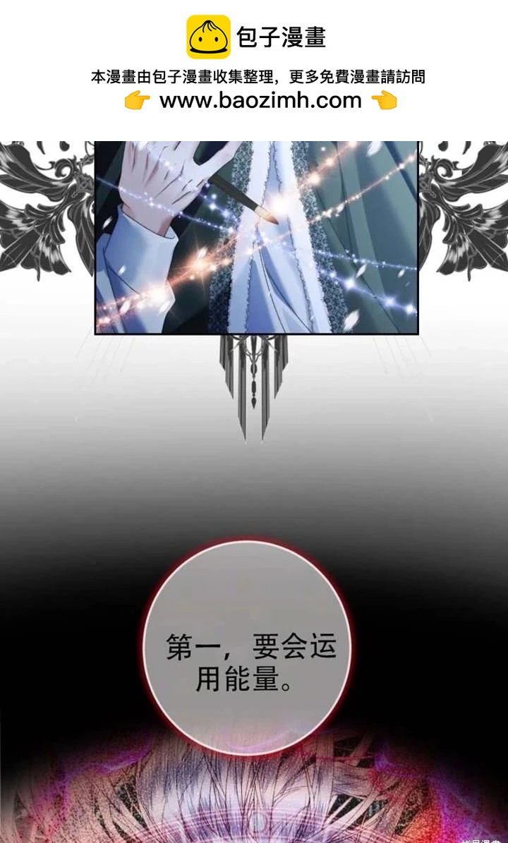 第 59 页