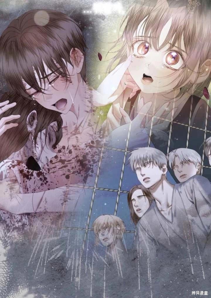 第 72 页