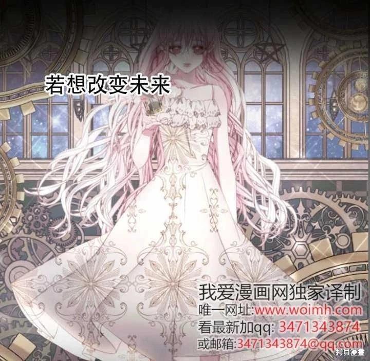 第 76 页