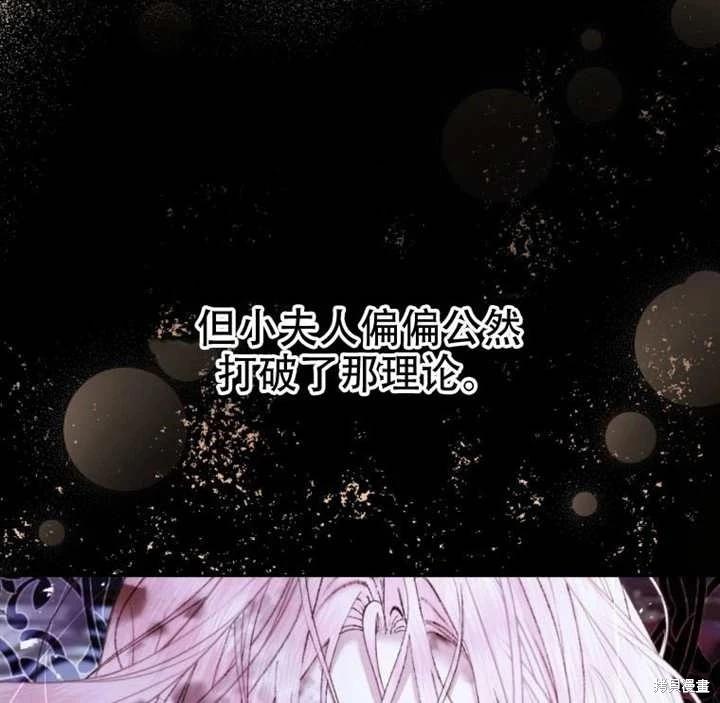 第 80 页