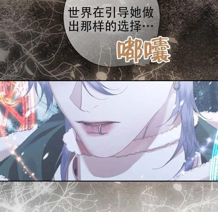 第 83 页