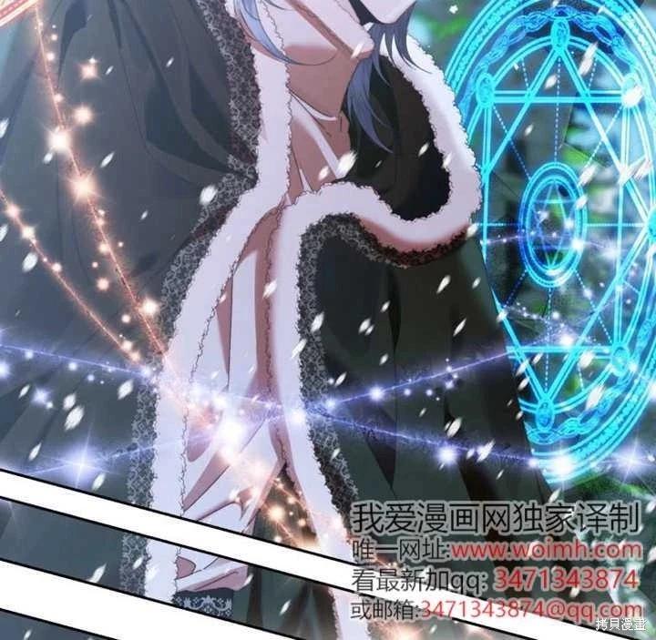第 87 页