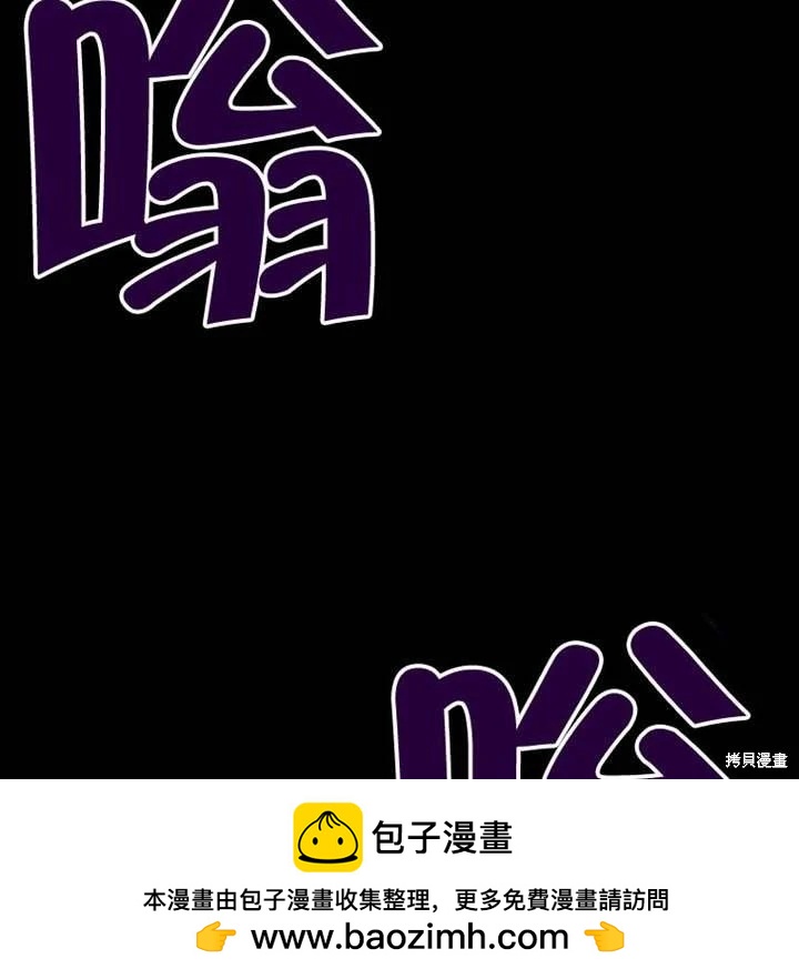 第 90 页