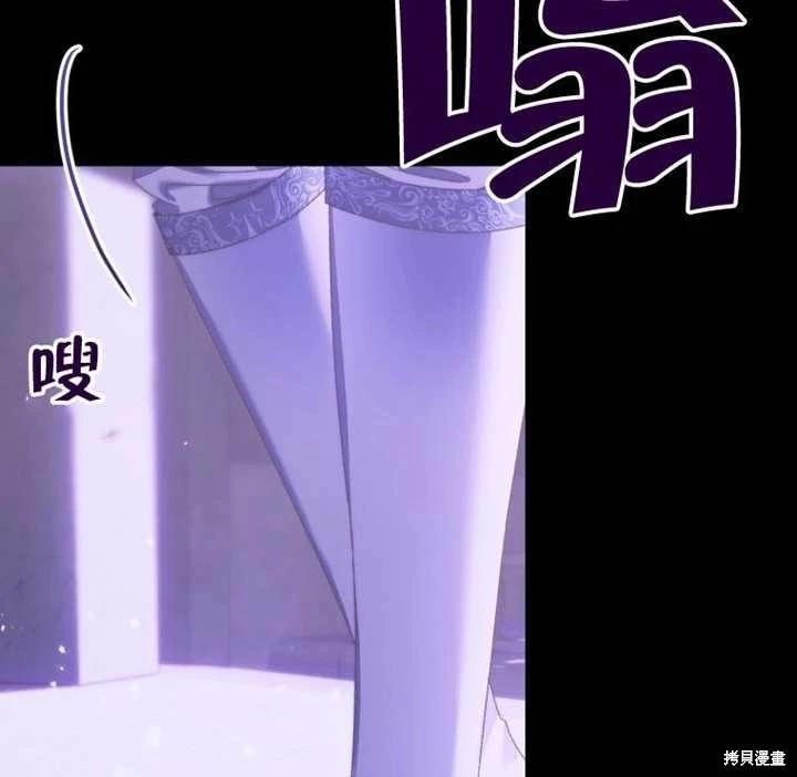 第 91 页