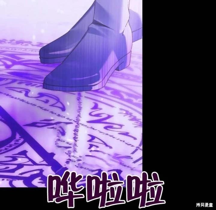 第 92 页