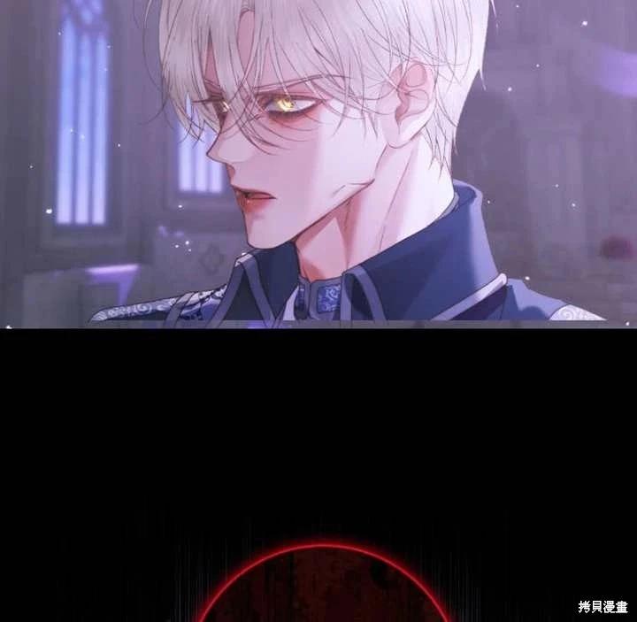 第 94 页