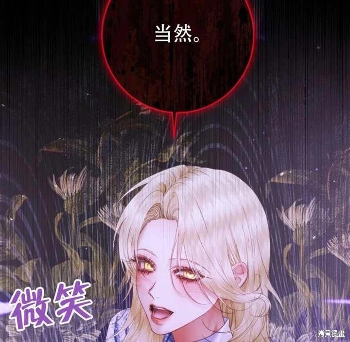 第 95 页