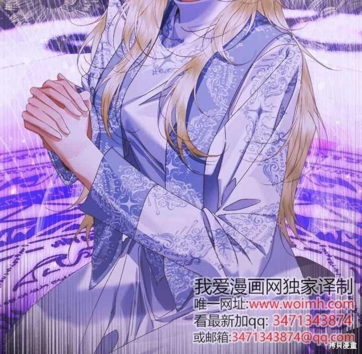 第 96 页