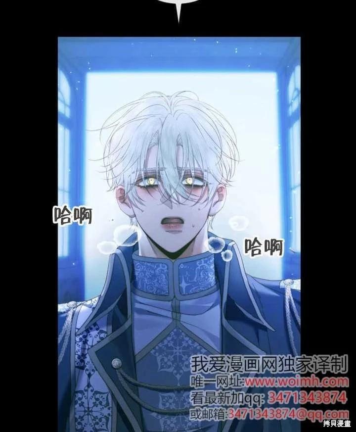 第 76 页