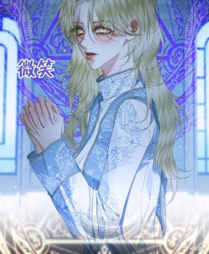 第 78 页