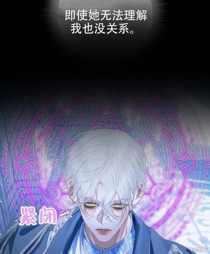 第 84 页
