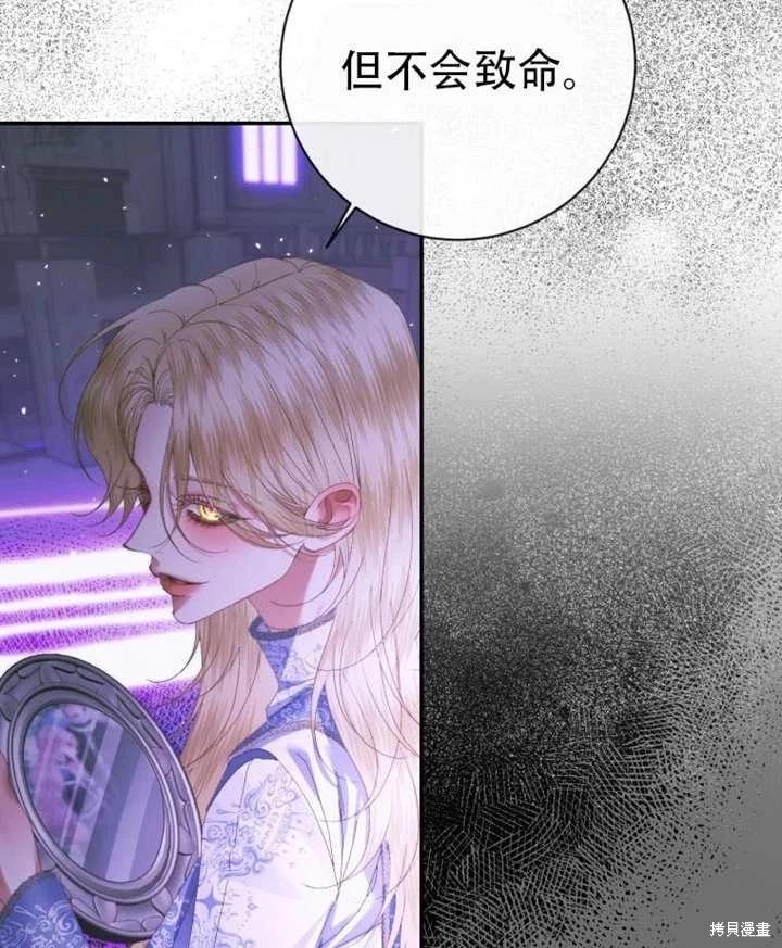 第 89 页