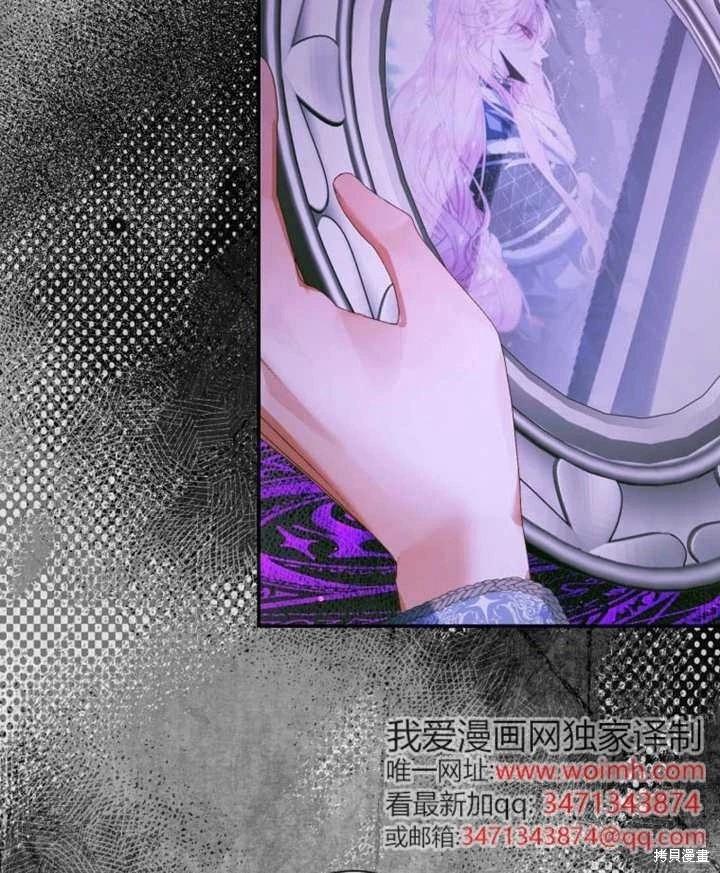 第 91 页