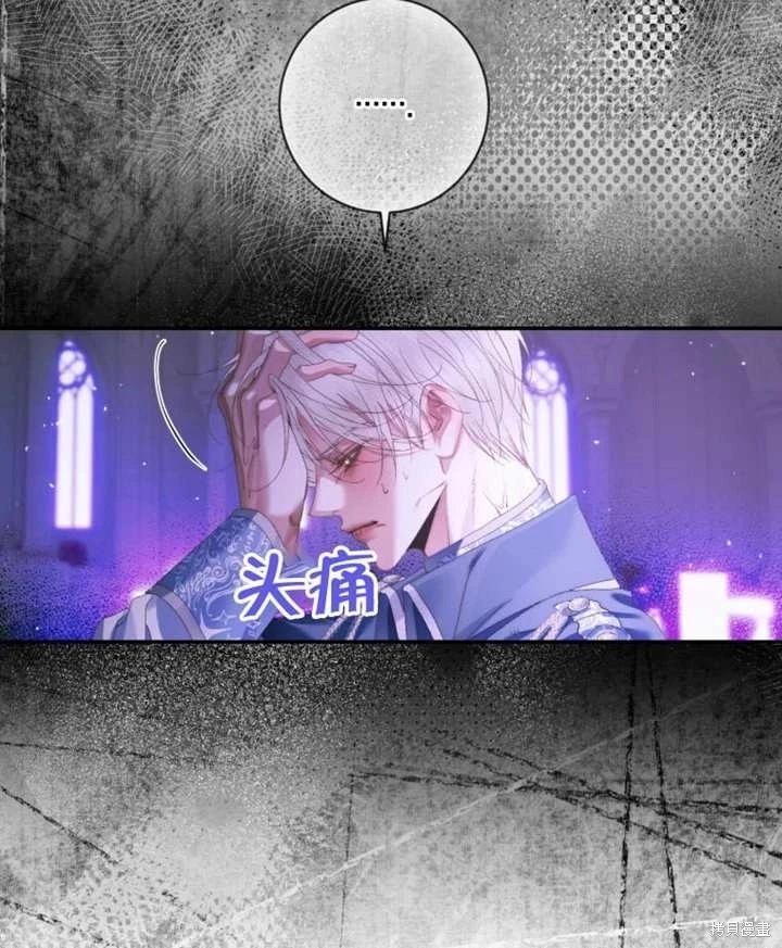 第 92 页