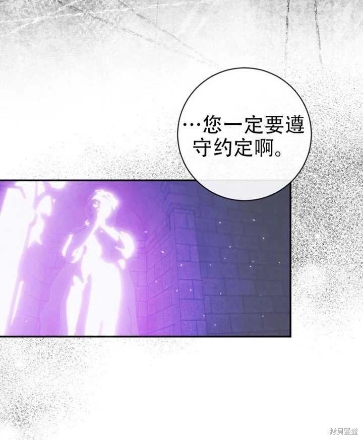 第 93 页