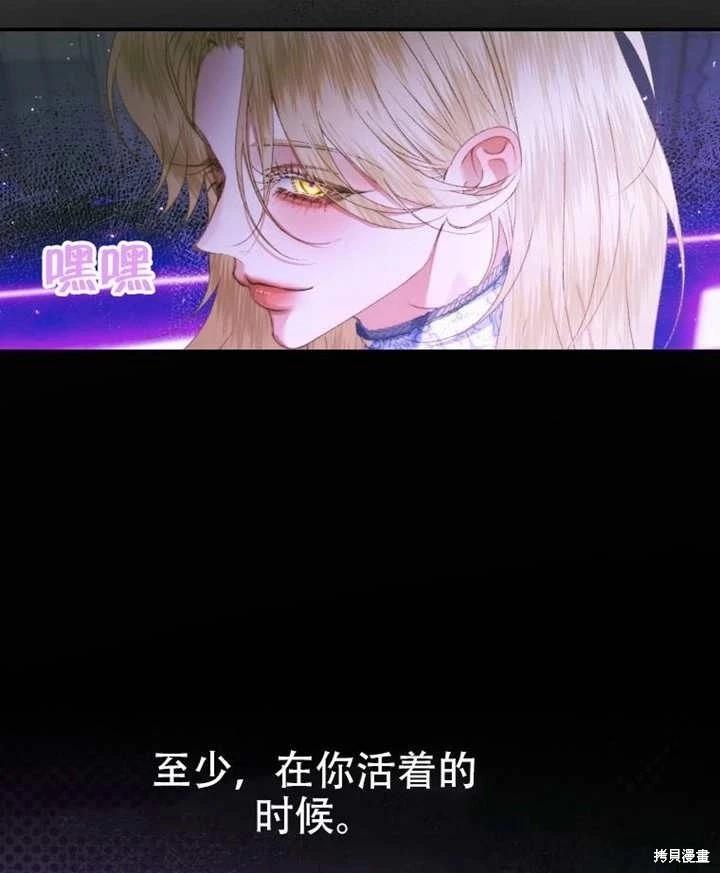 第 96 页