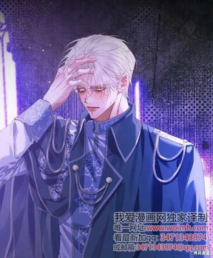 第 97 页