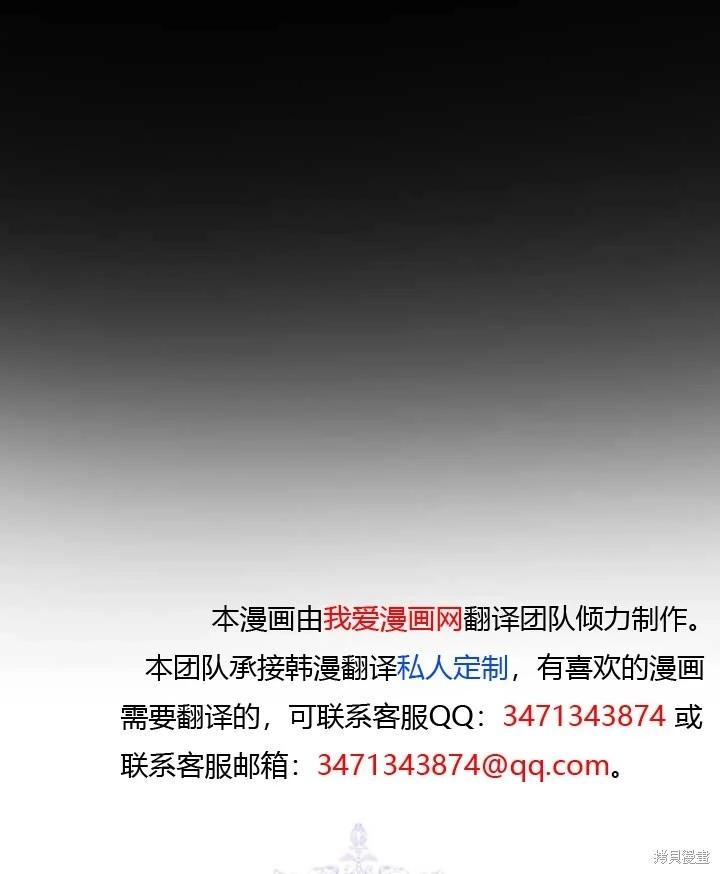 第 99 页