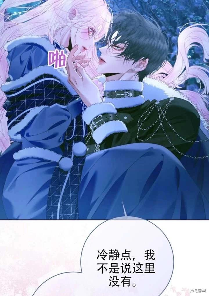 第 65 页