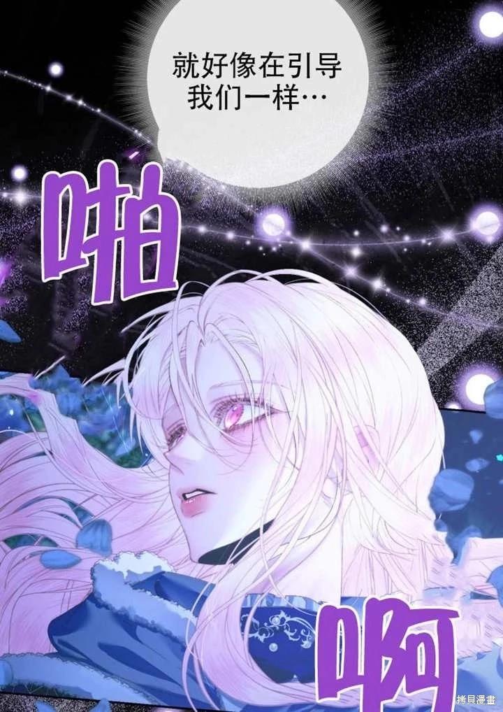 第 72 页