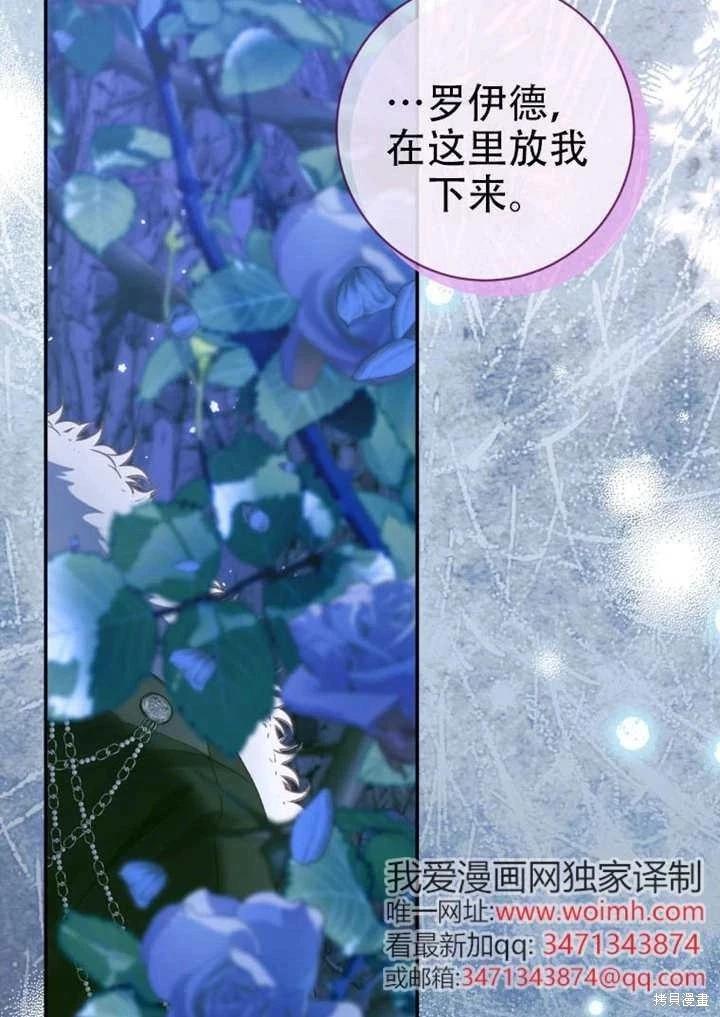 第 78 页