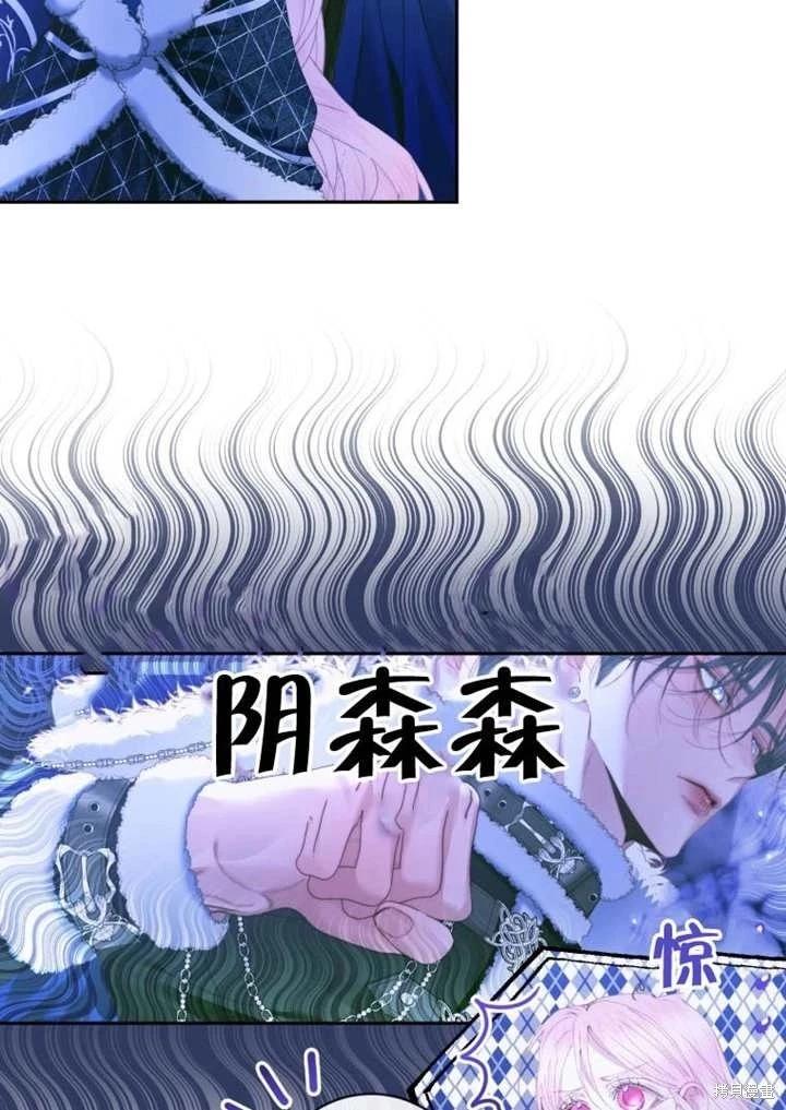 第 84 页