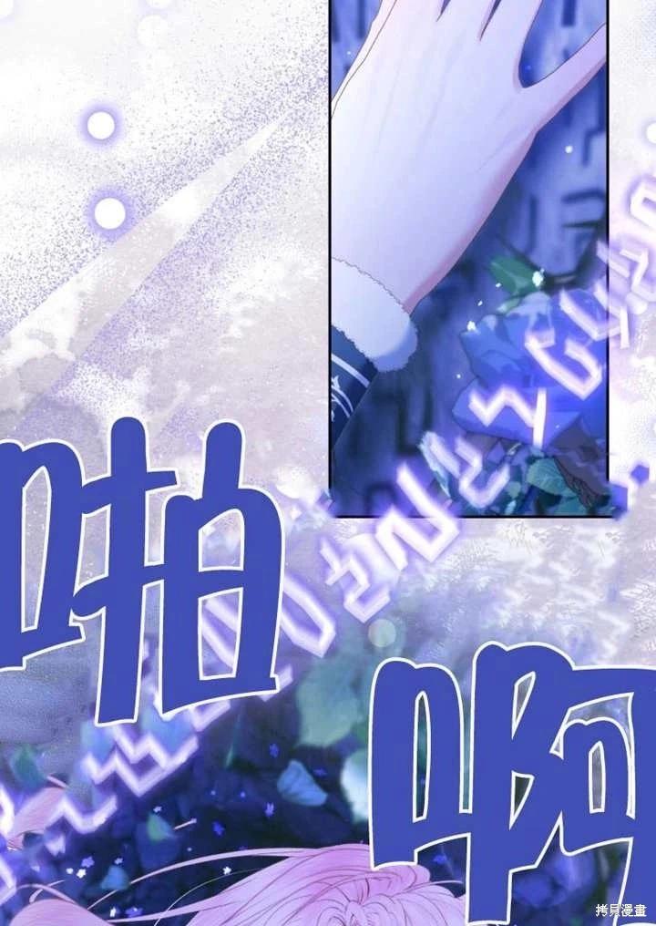 第 89 页