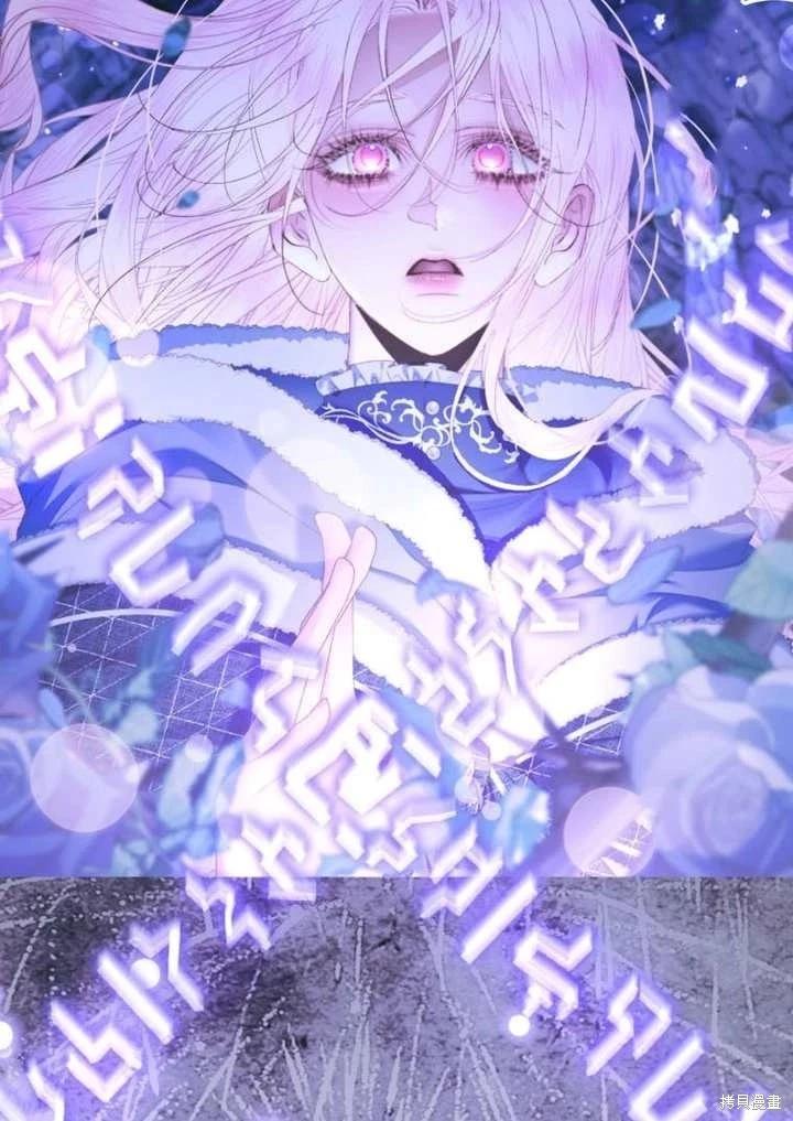 第 90 页