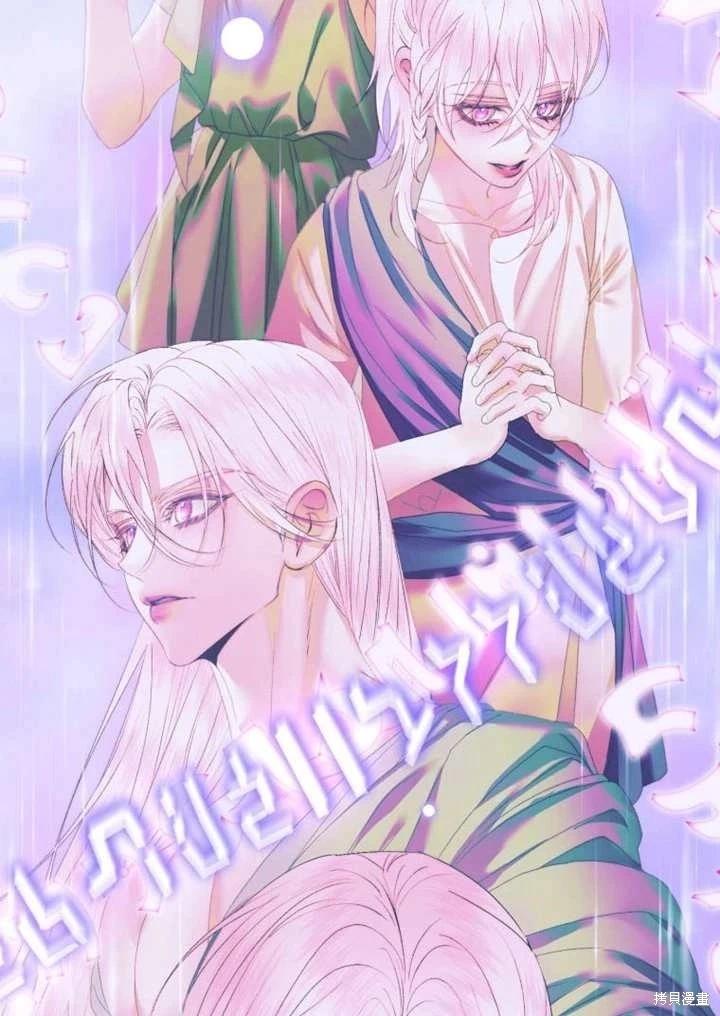 第 92 页