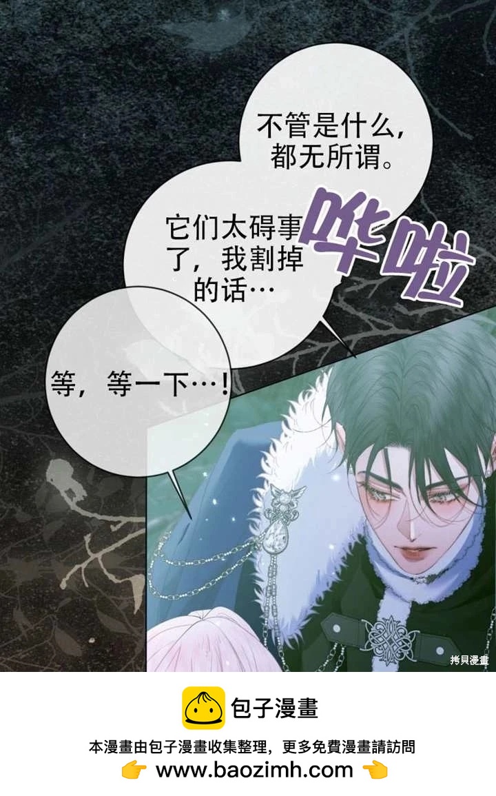 第 100 页