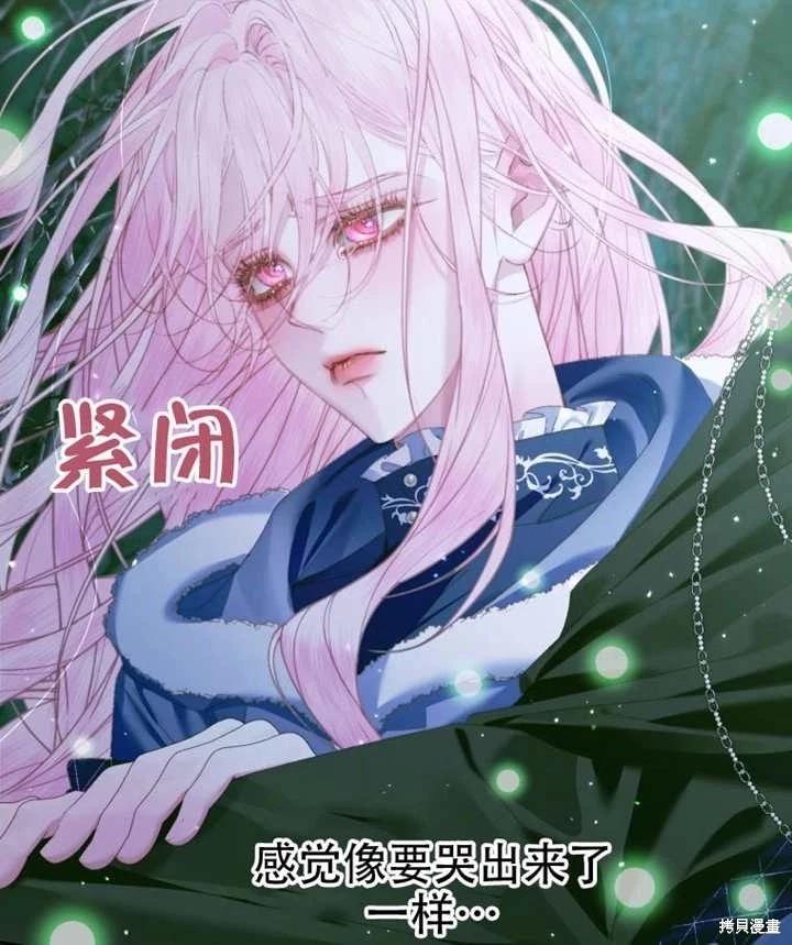 第 103 页