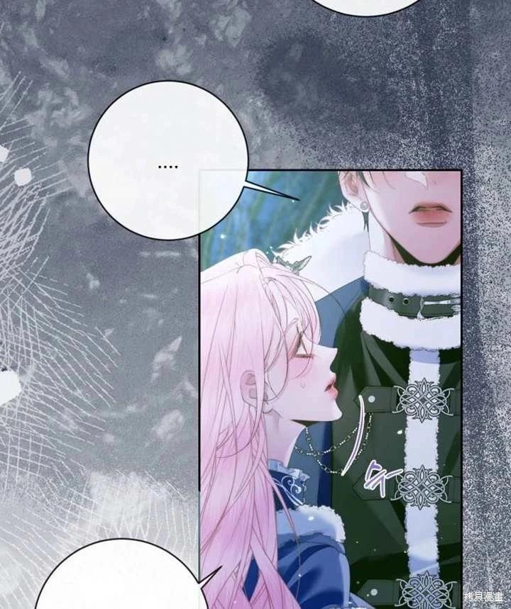 第 107 页